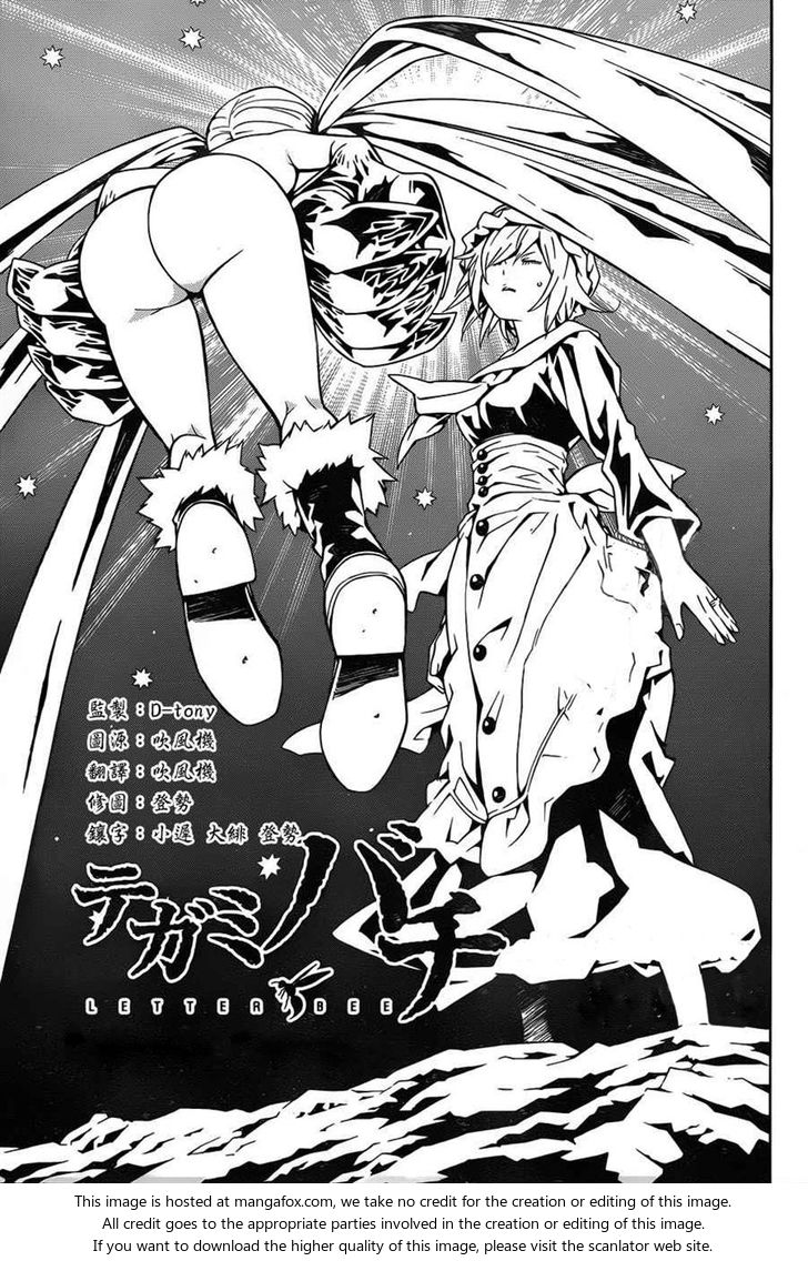 Read Tegami Bachi en Manga Online