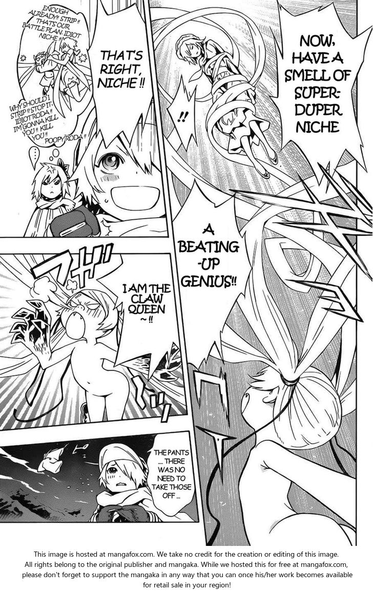 Read Tegami Bachi en Manga Online