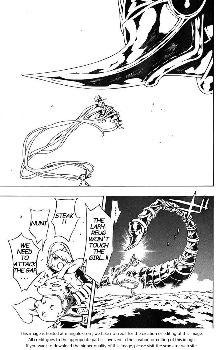 Read Tegami Bachi en Manga Online