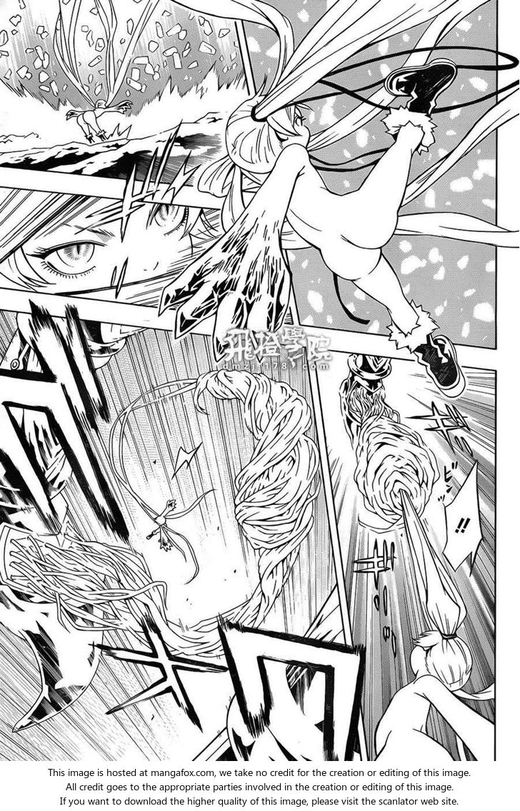 Read Tegami Bachi en Manga Online