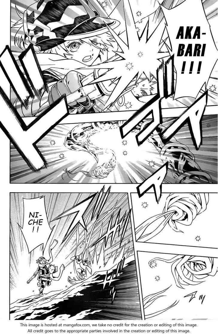 Read Tegami Bachi en Manga Online