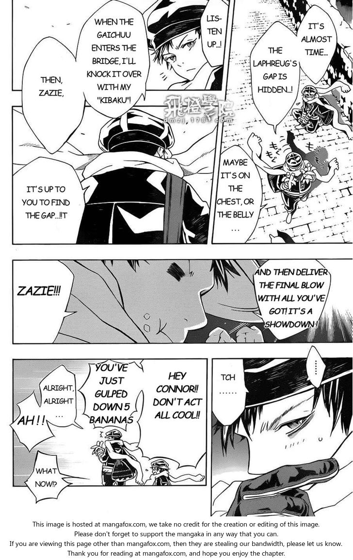 Read Tegami Bachi en Manga Online