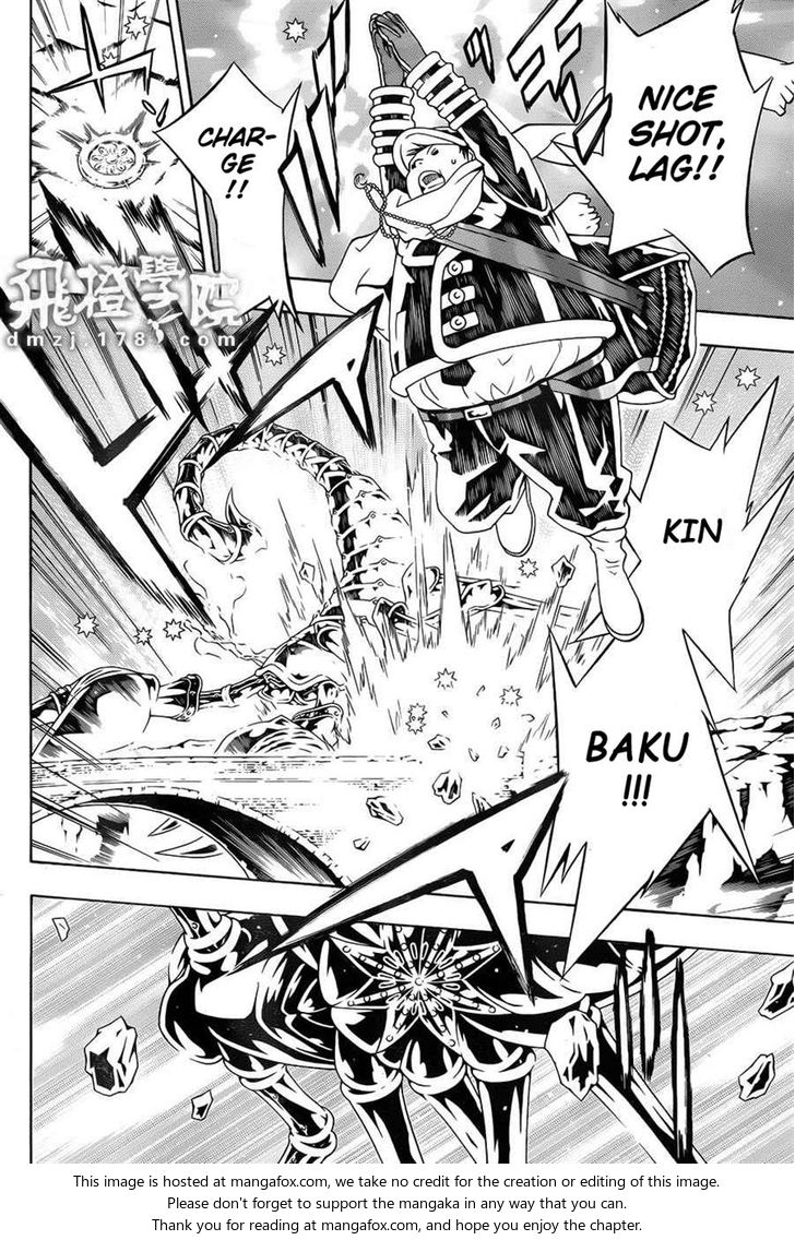 Read Tegami Bachi en Manga Online