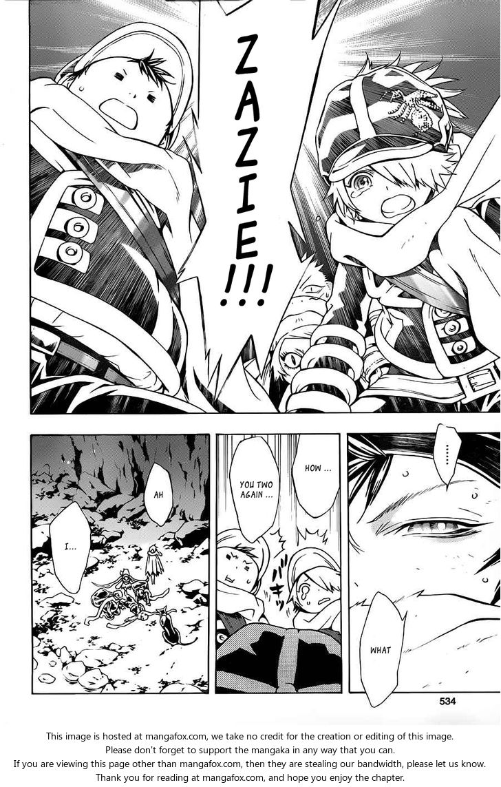 Read Tegami Bachi en Manga Online