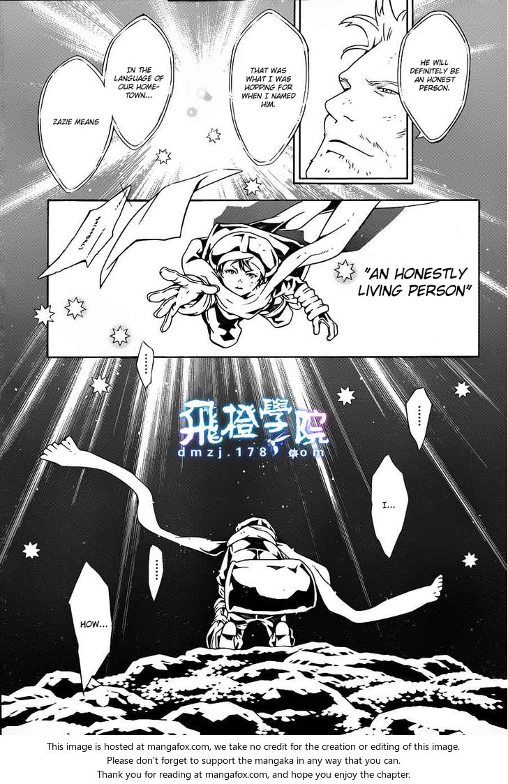 Read Tegami Bachi en Manga Online