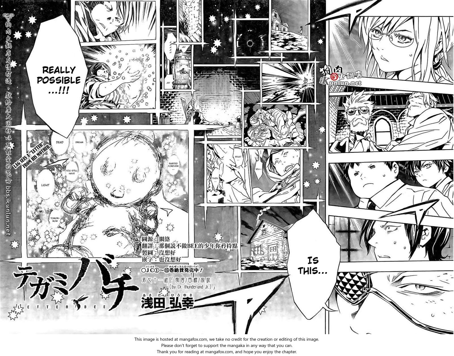 Read Tegami Bachi en Manga Online