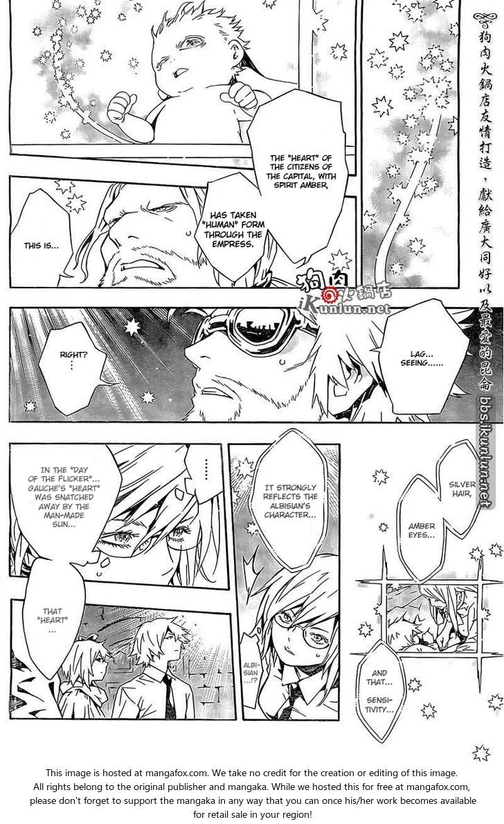 Read Tegami Bachi en Manga Online