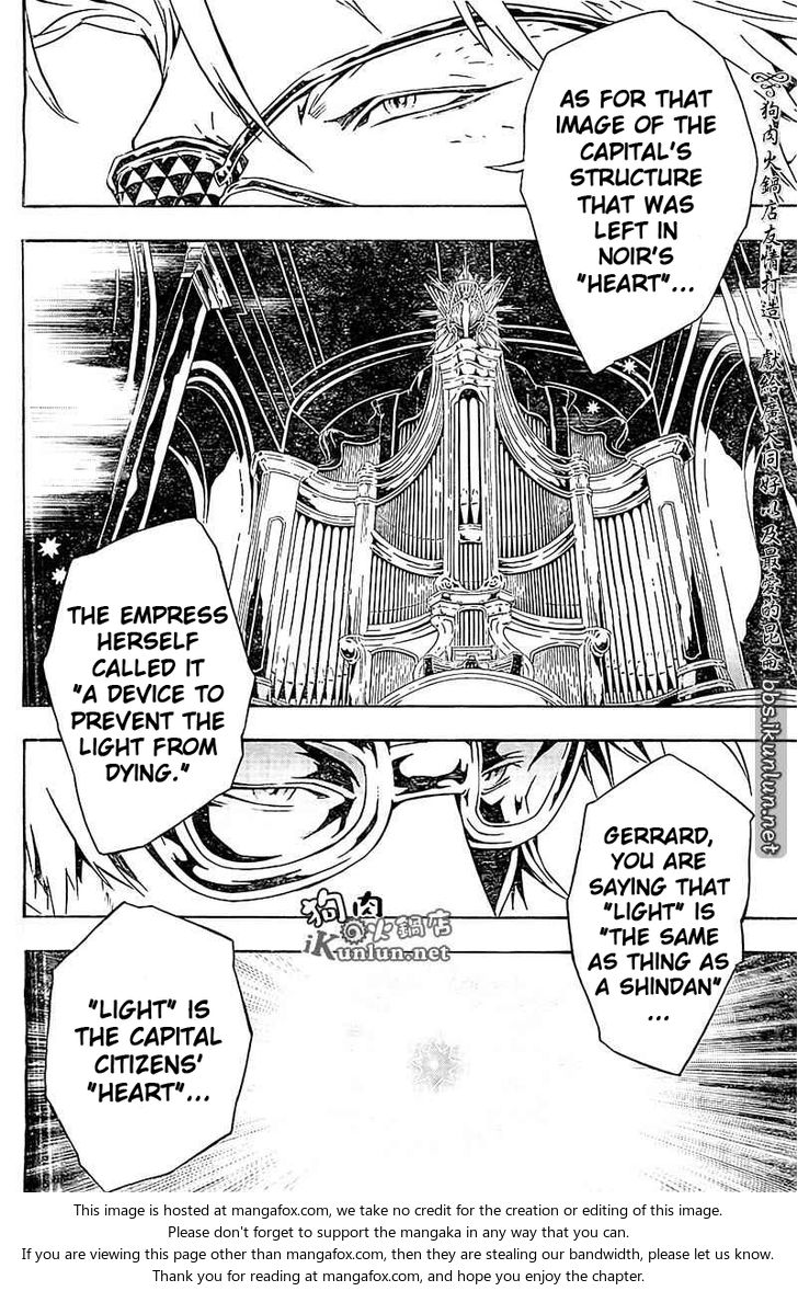 Read Tegami Bachi en Manga Online