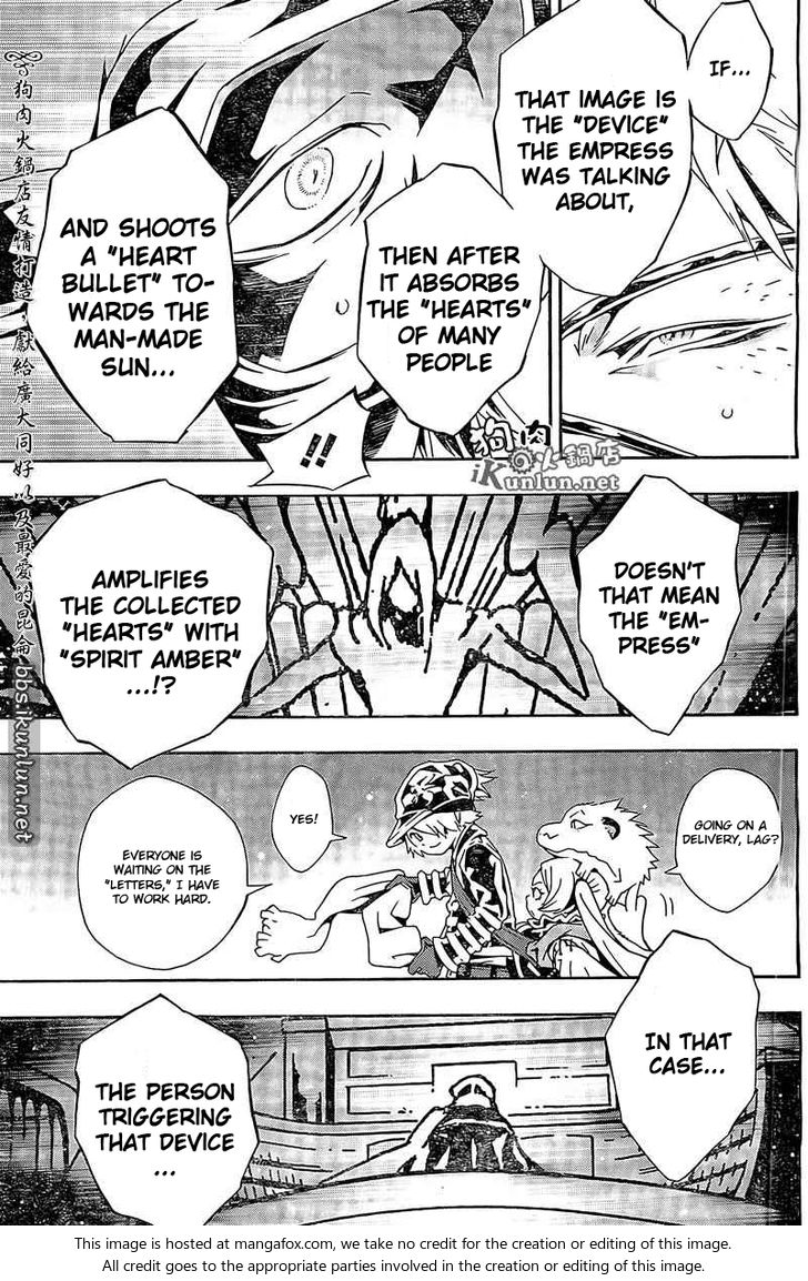 Read Tegami Bachi en Manga Online