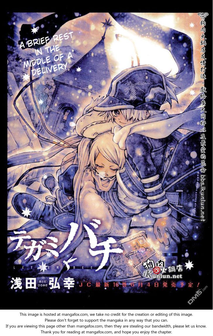 Read Tegami Bachi en Manga Online