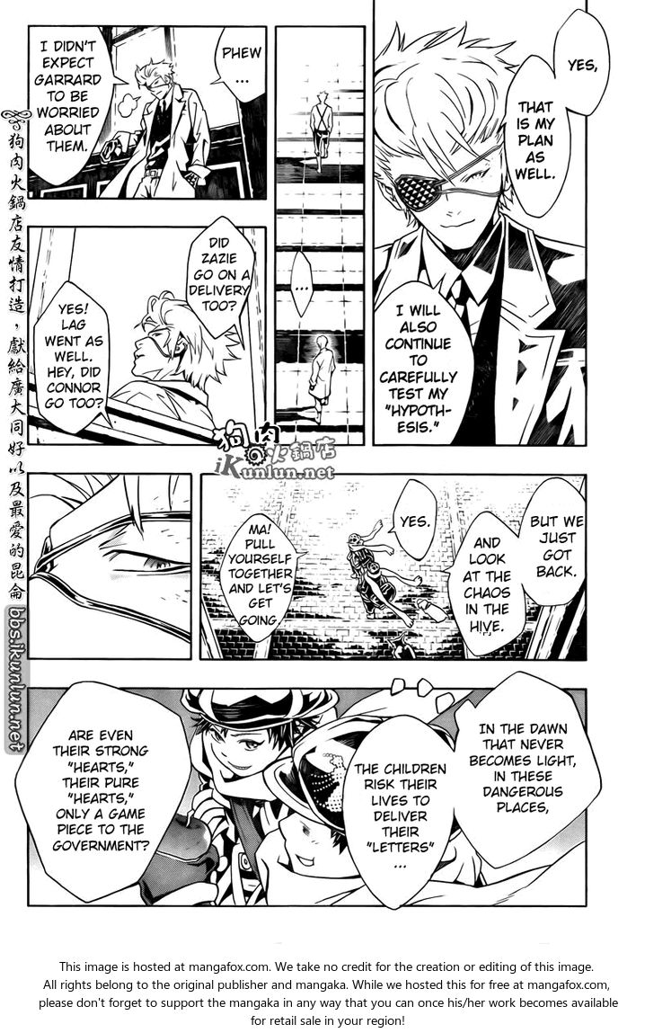 Read Tegami Bachi en Manga Online