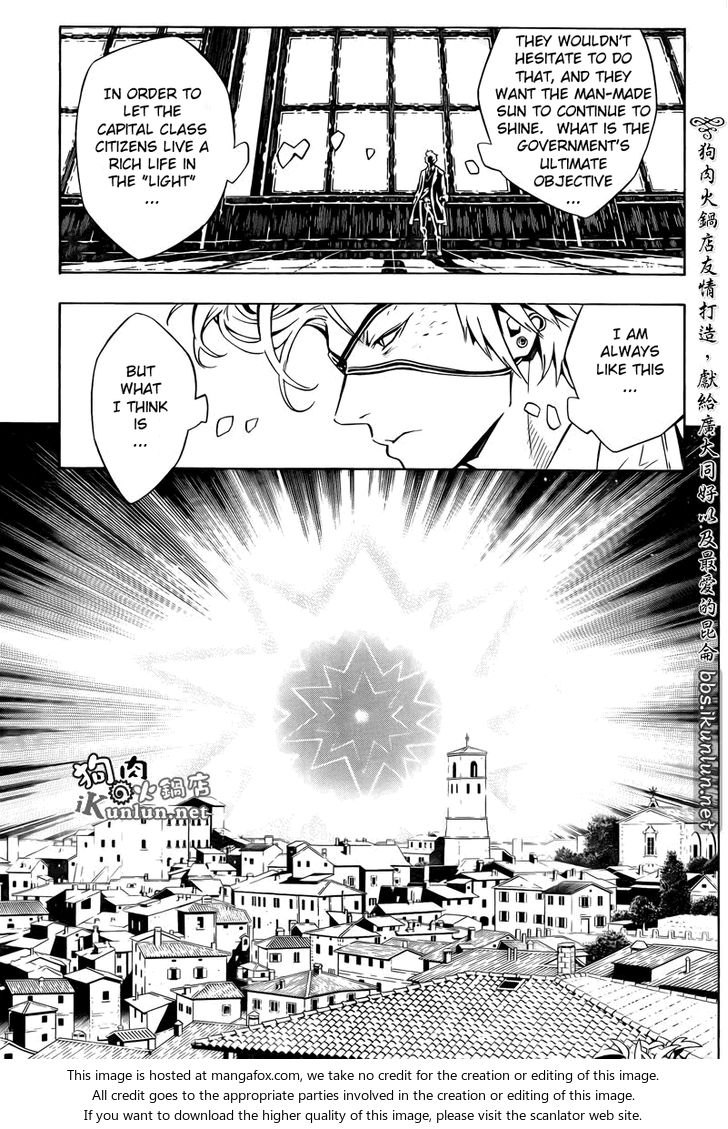 Read Tegami Bachi en Manga Online