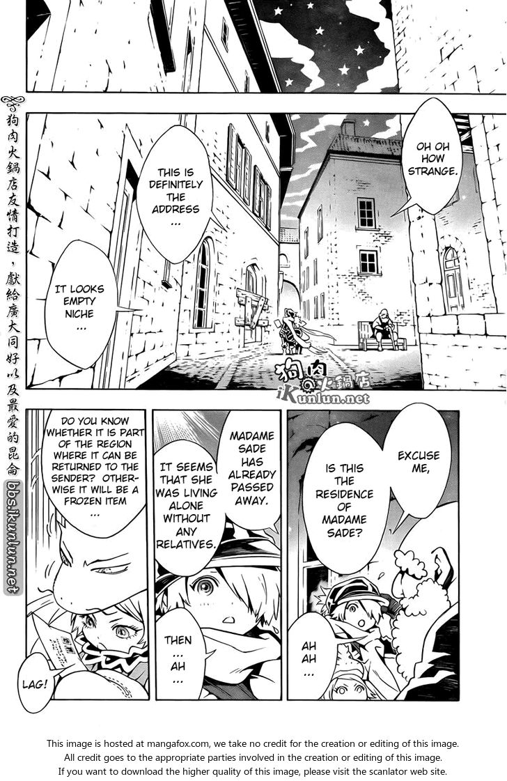 Read Tegami Bachi en Manga Online