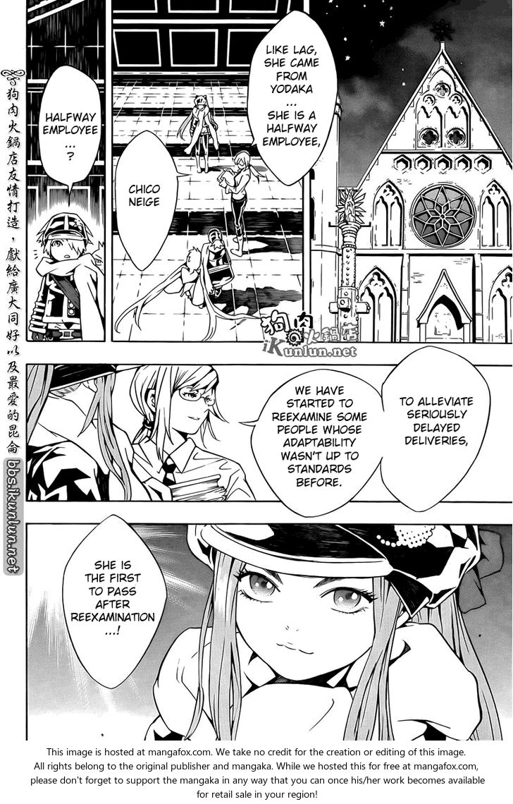 Read Tegami Bachi en Manga Online