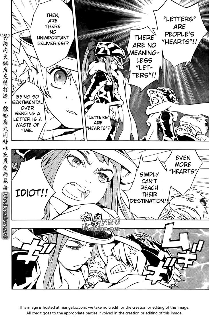 Read Tegami Bachi en Manga Online