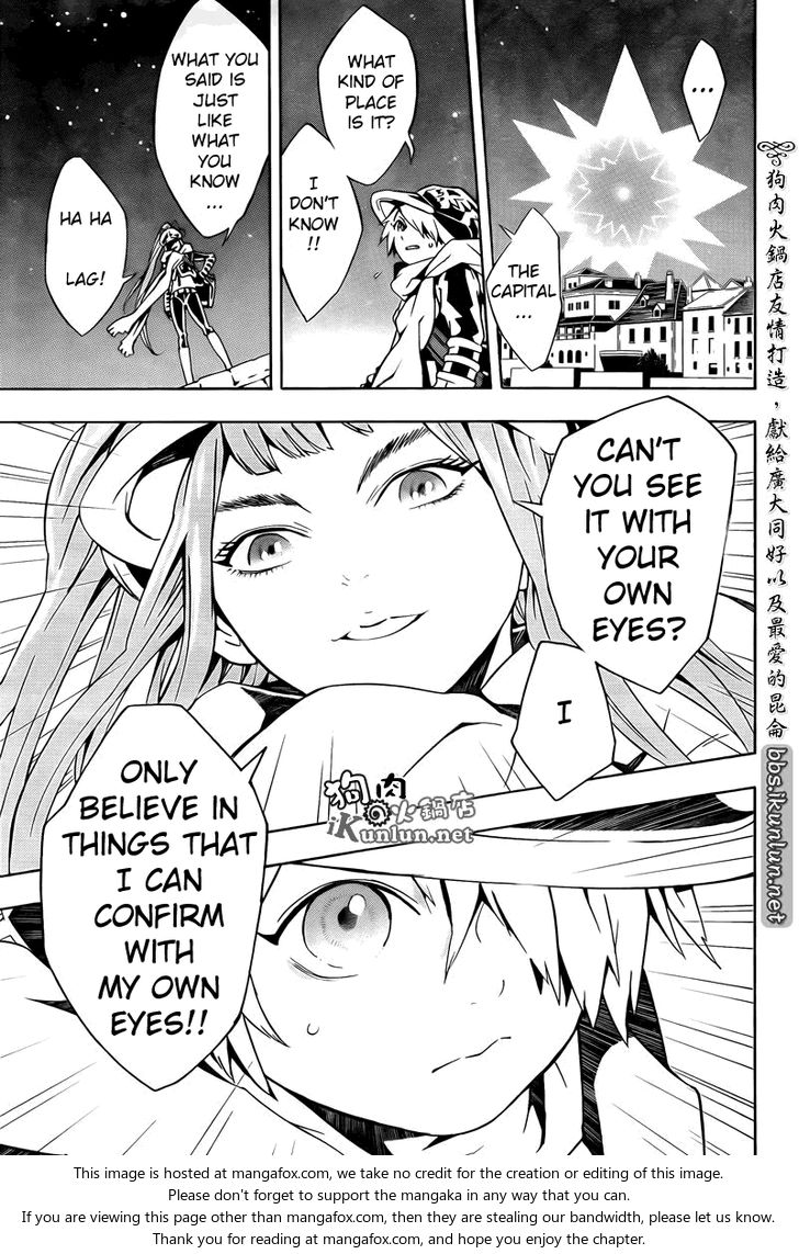 Read Tegami Bachi en Manga Online