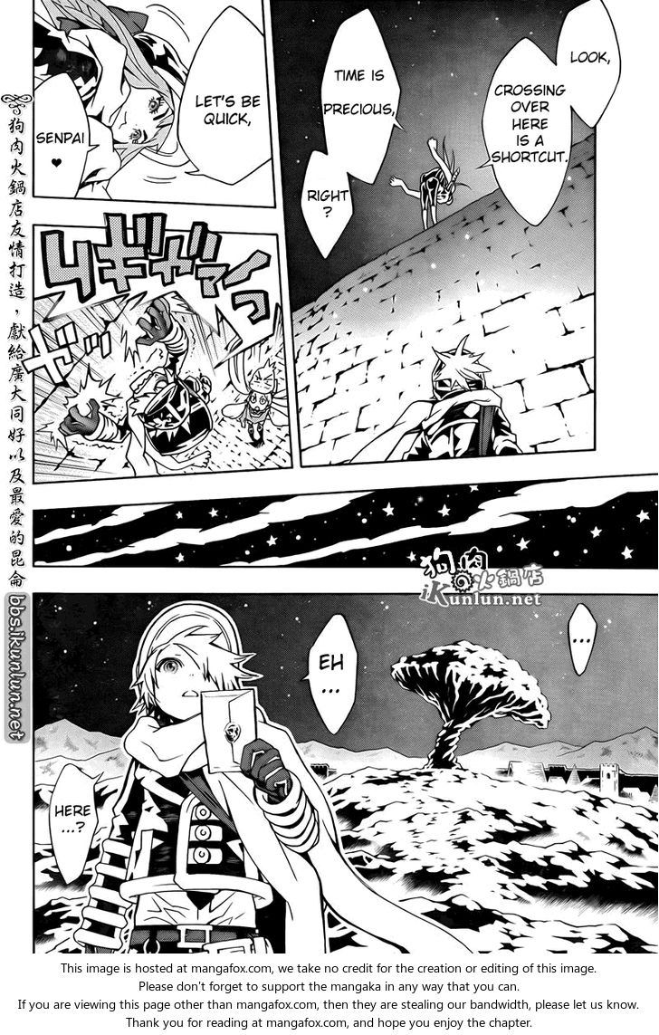 Read Tegami Bachi en Manga Online