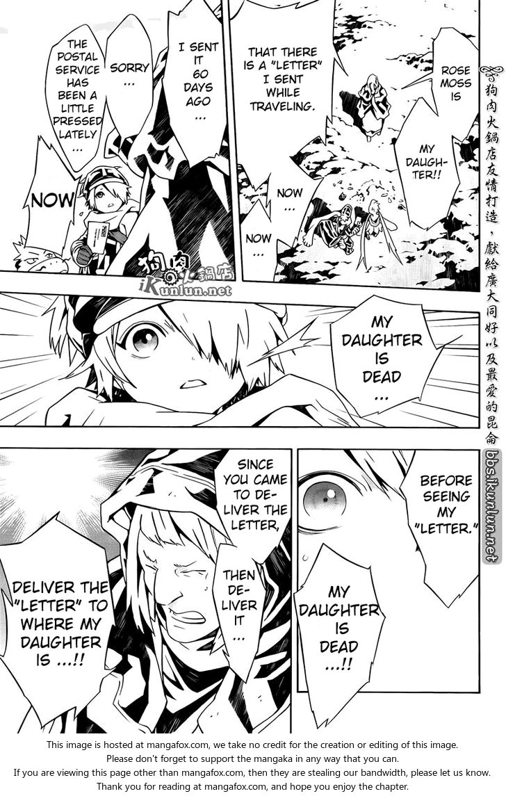 Read Tegami Bachi en Manga Online