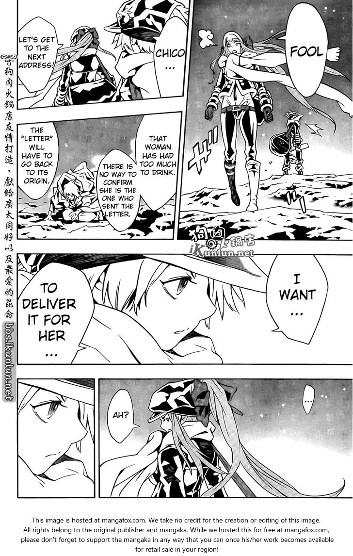 Read Tegami Bachi en Manga Online