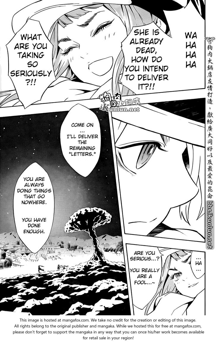 Read Tegami Bachi en Manga Online