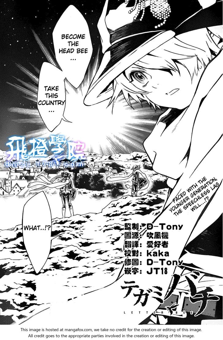 Read Tegami Bachi en Manga Online