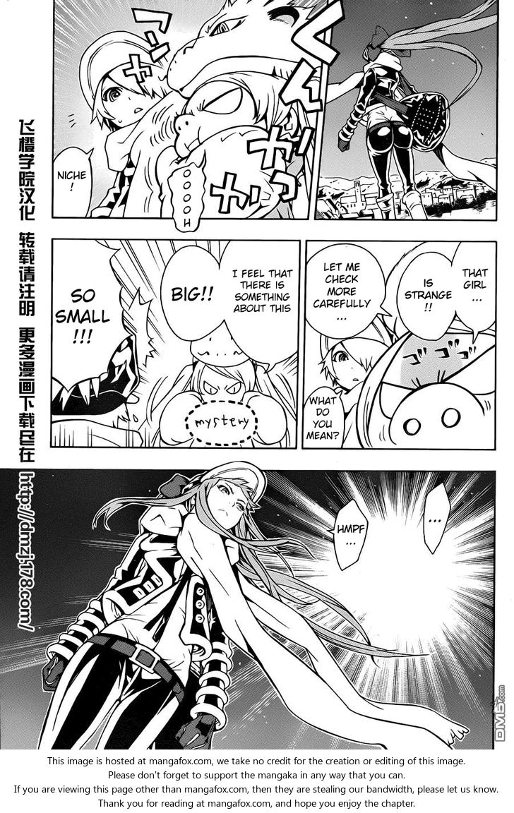 Read Tegami Bachi en Manga Online