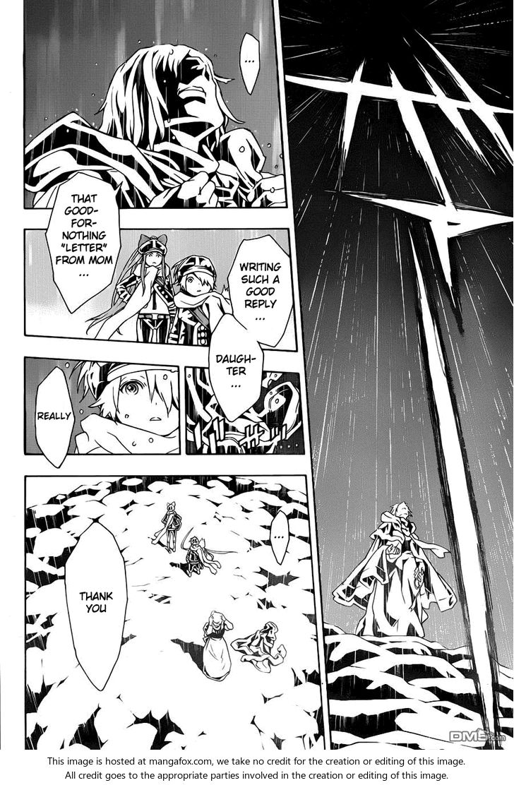 Read Tegami Bachi en Manga Online