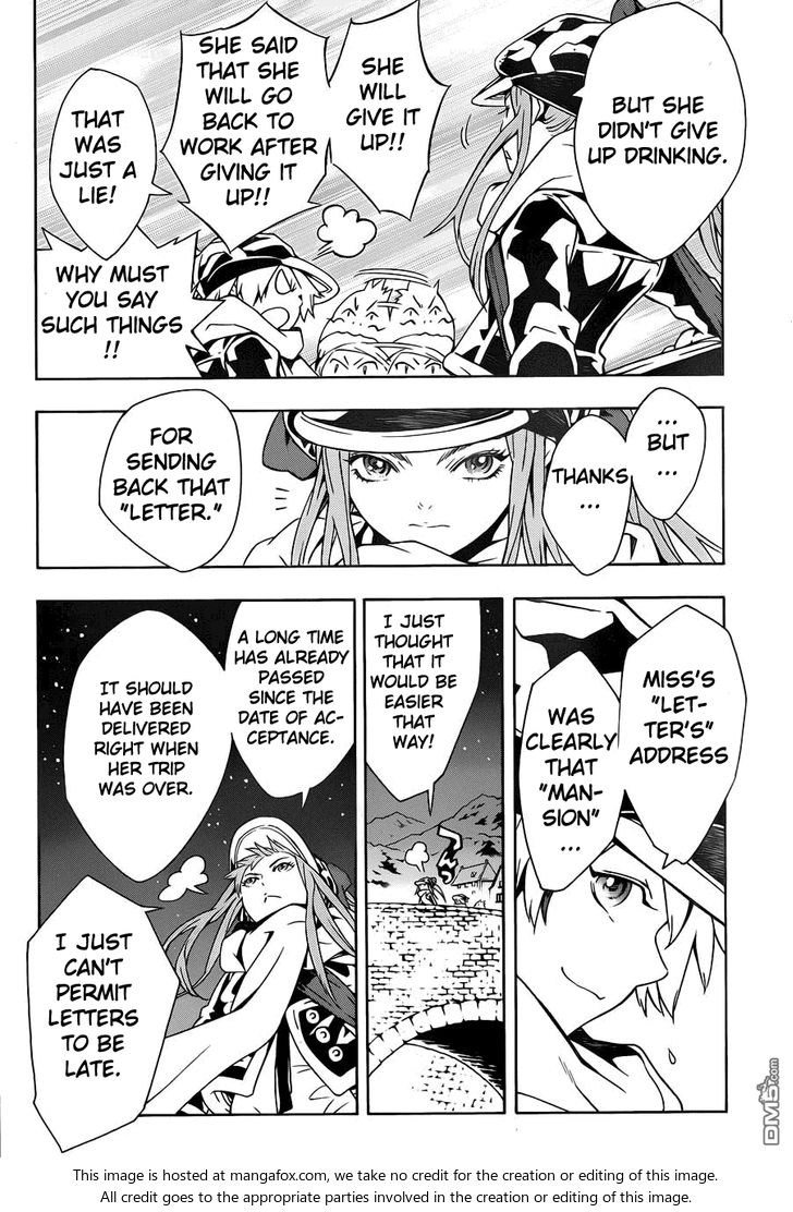 Read Tegami Bachi en Manga Online