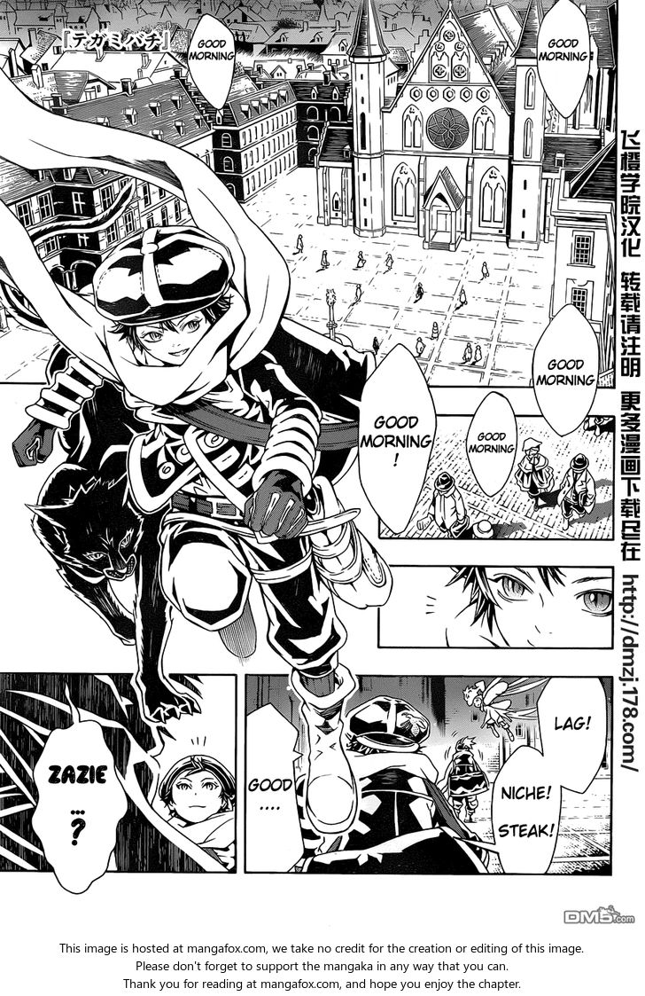 Read Tegami Bachi en Manga Online