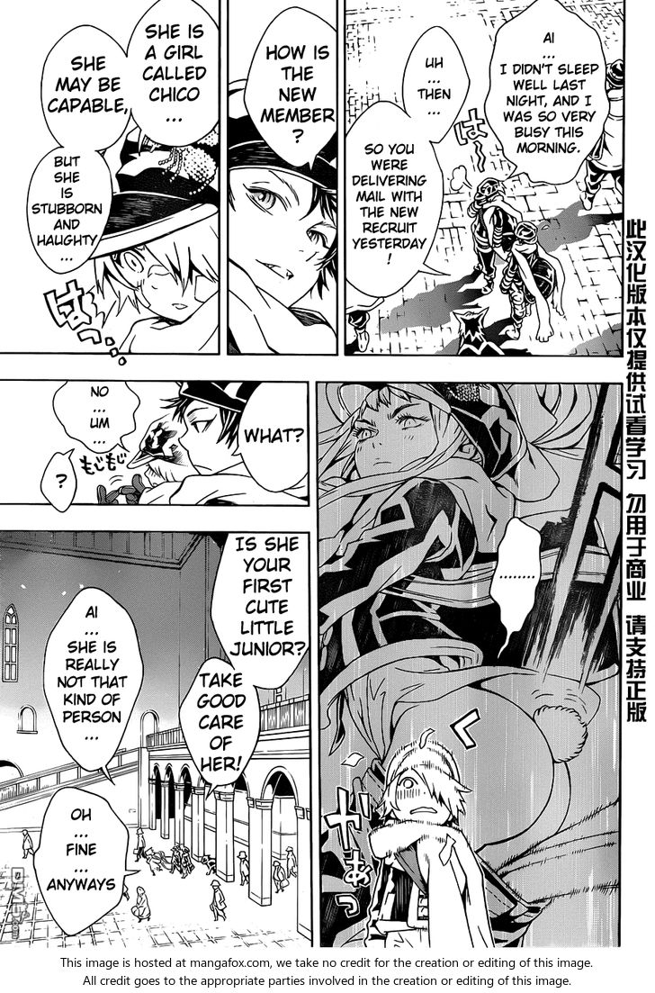 Read Tegami Bachi en Manga Online