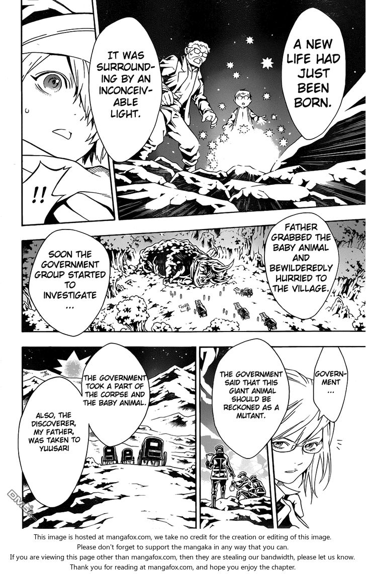 Read Tegami Bachi en Manga Online