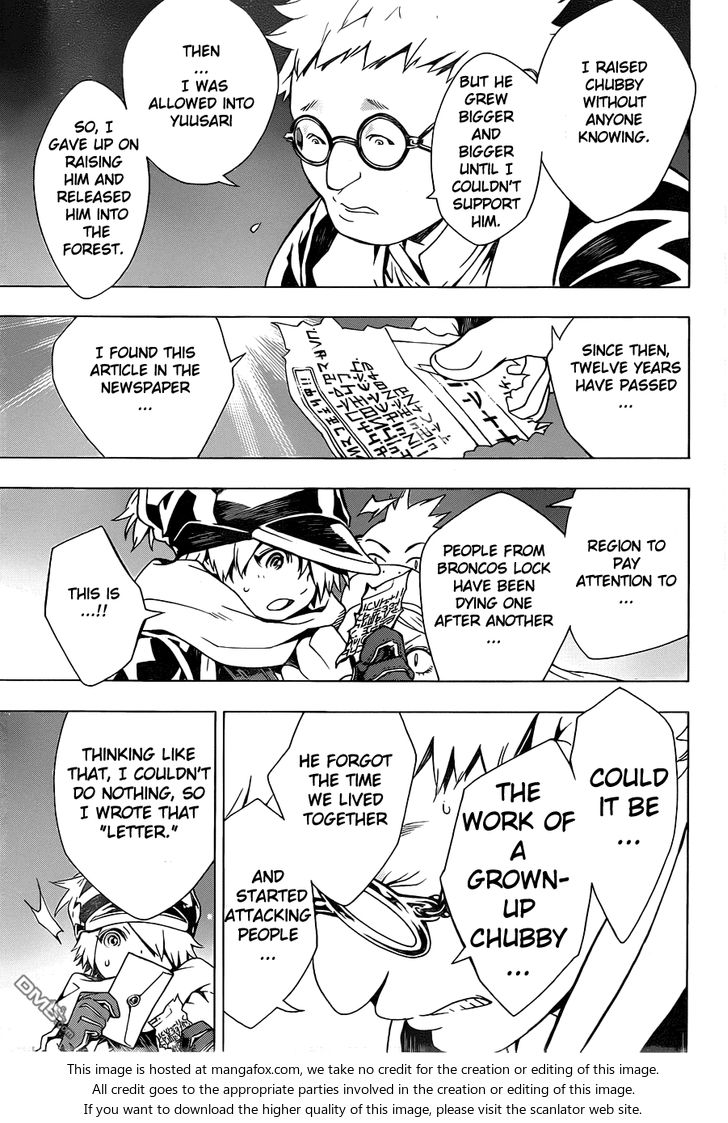 Read Tegami Bachi en Manga Online