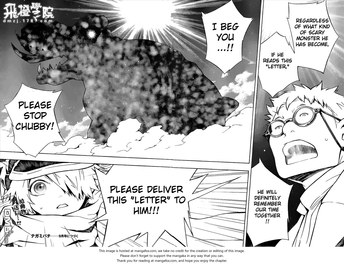 Read Tegami Bachi en Manga Online