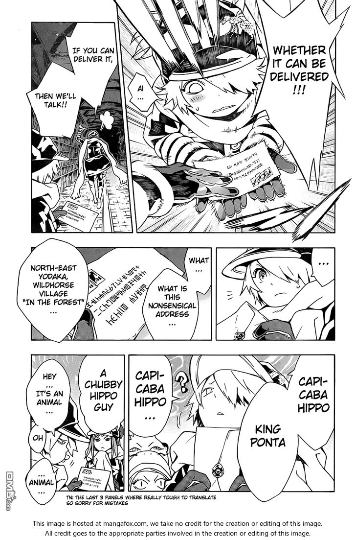 Read Tegami Bachi en Manga Online