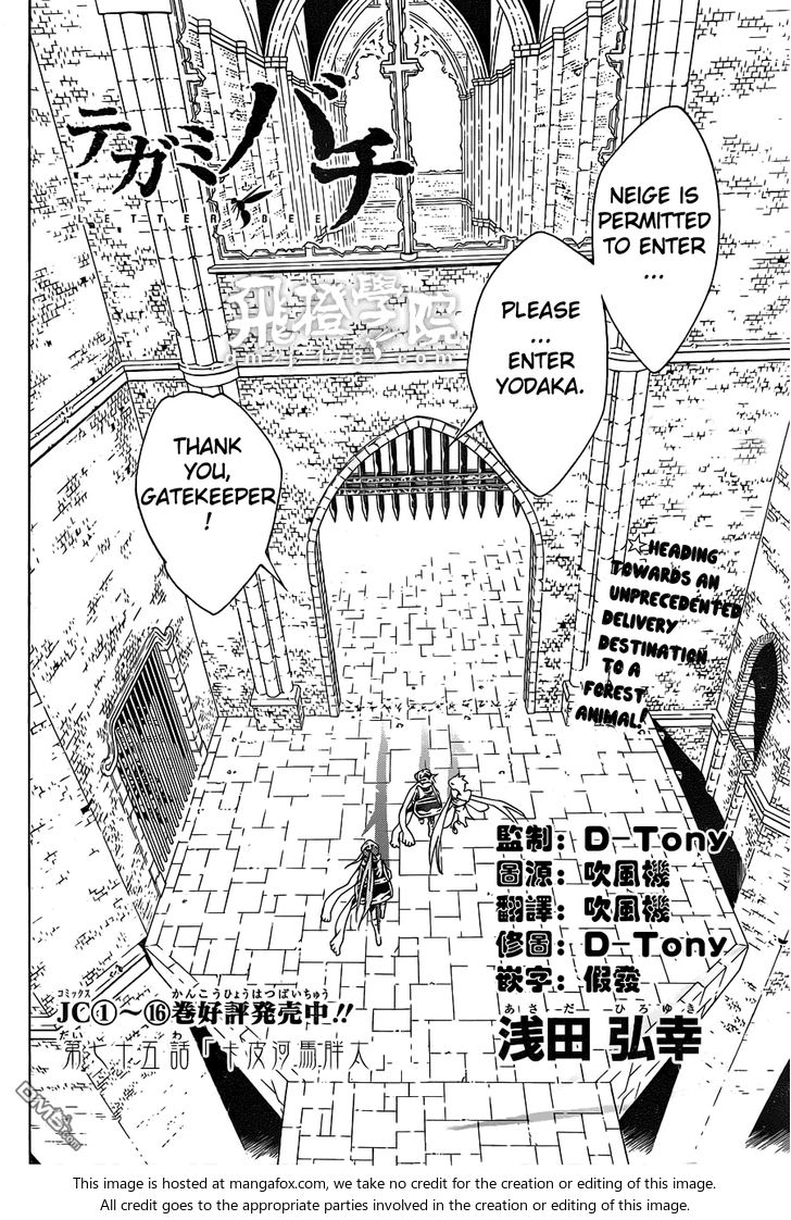 Read Tegami Bachi en Manga Online