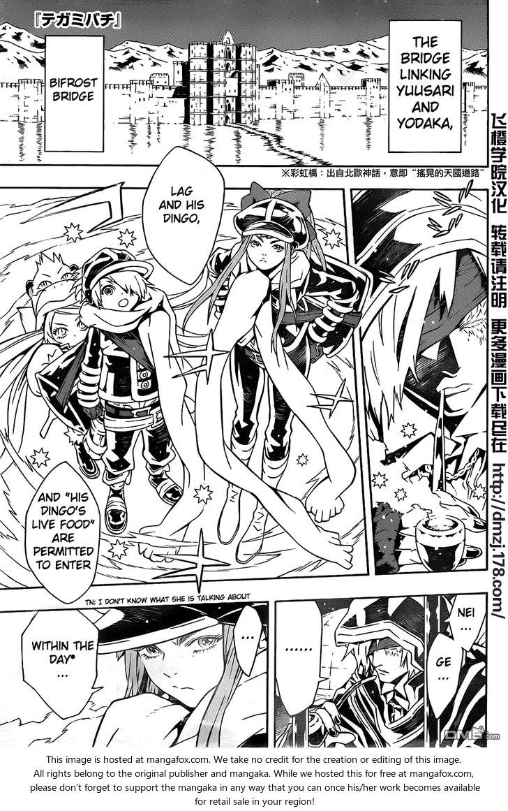 Read Tegami Bachi en Manga Online