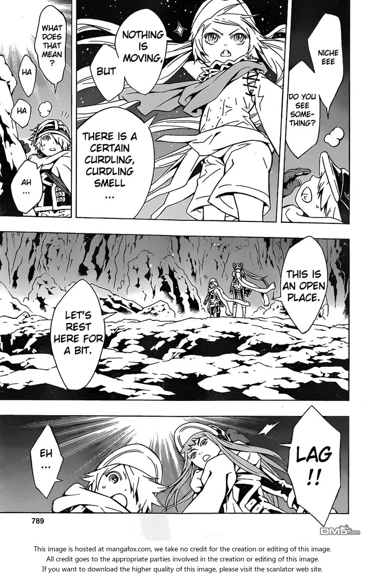 Read Tegami Bachi en Manga Online