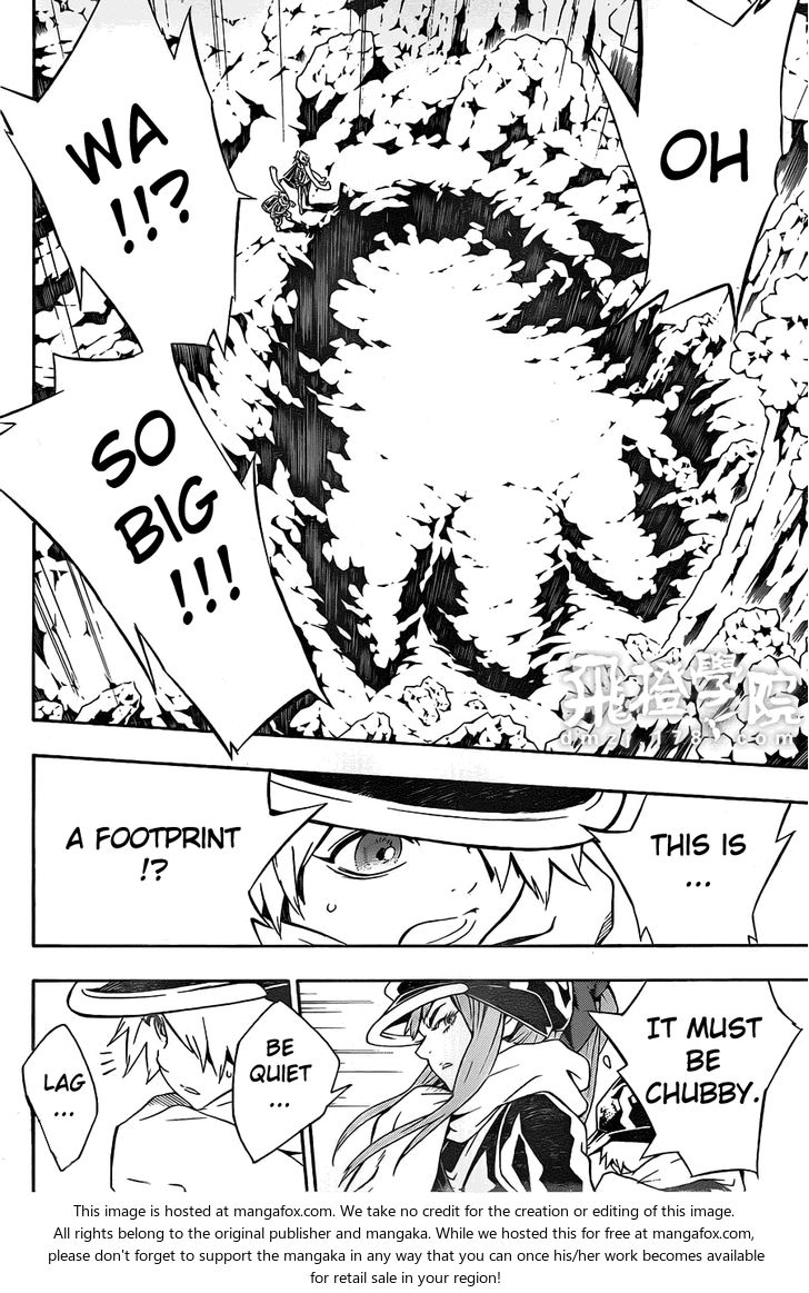 Read Tegami Bachi en Manga Online