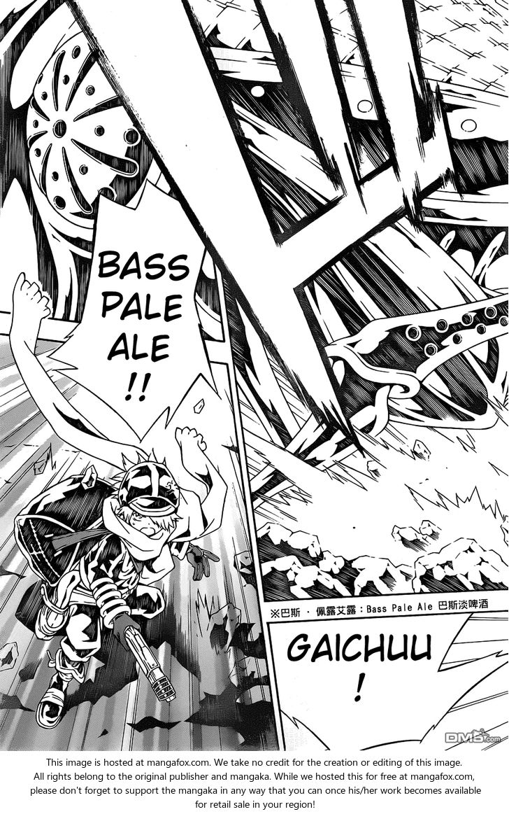 Read Tegami Bachi en Manga Online