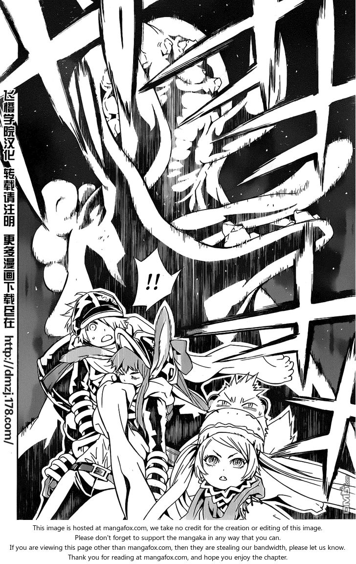 Read Tegami Bachi en Manga Online
