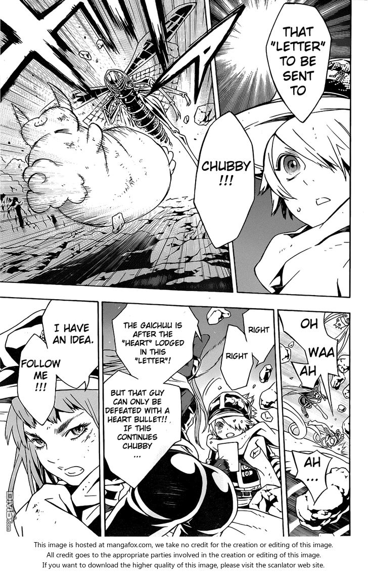 Read Tegami Bachi en Manga Online