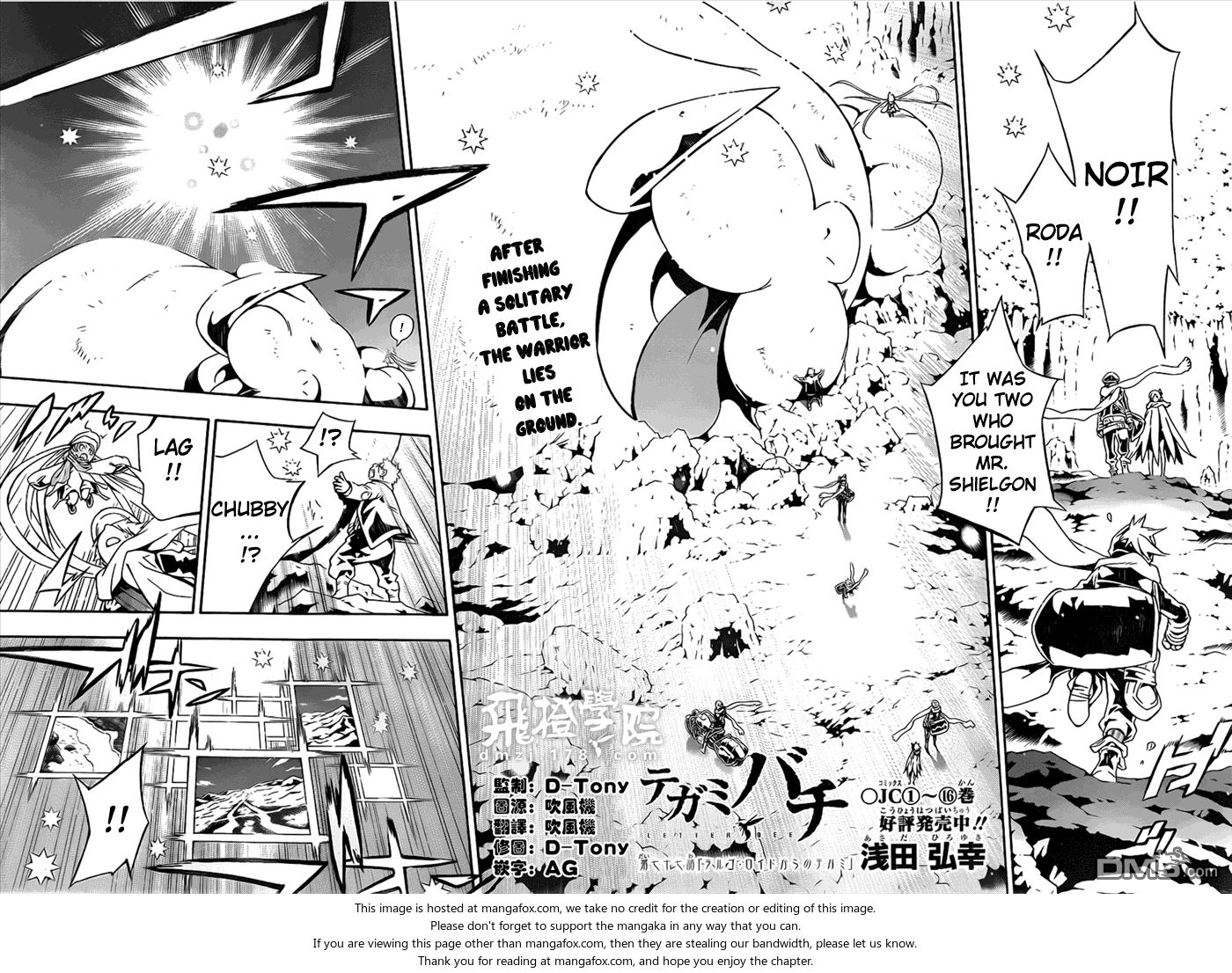 Read Tegami Bachi en Manga Online
