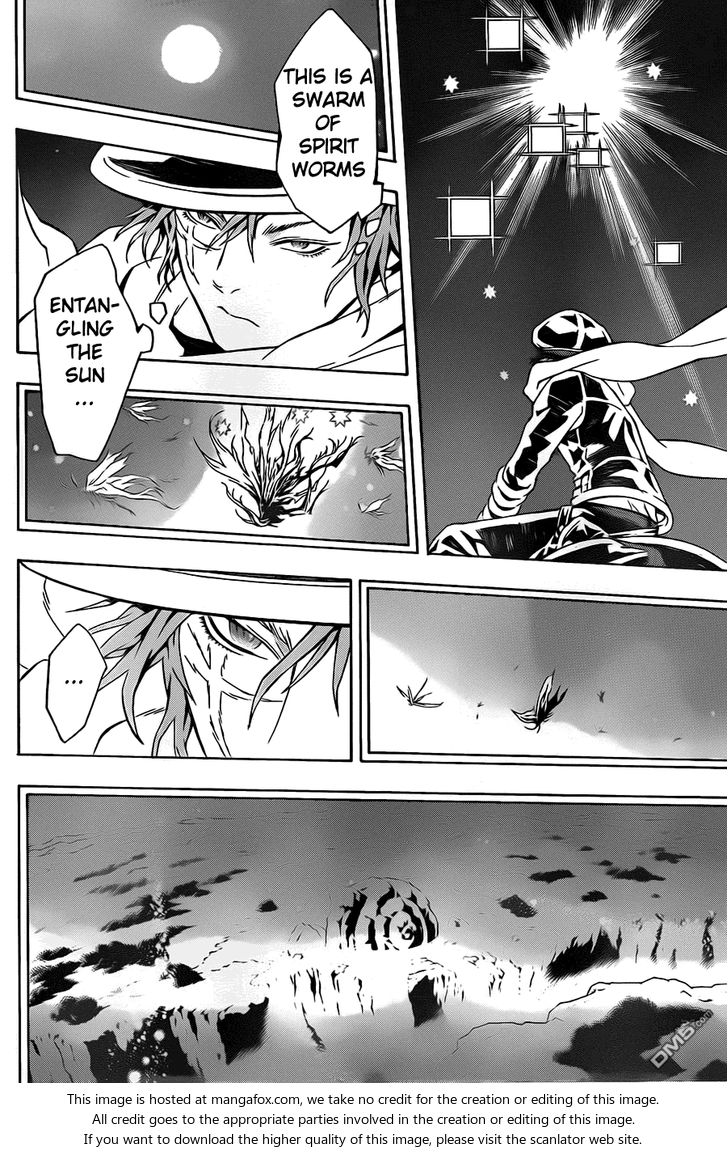 Read Tegami Bachi en Manga Online