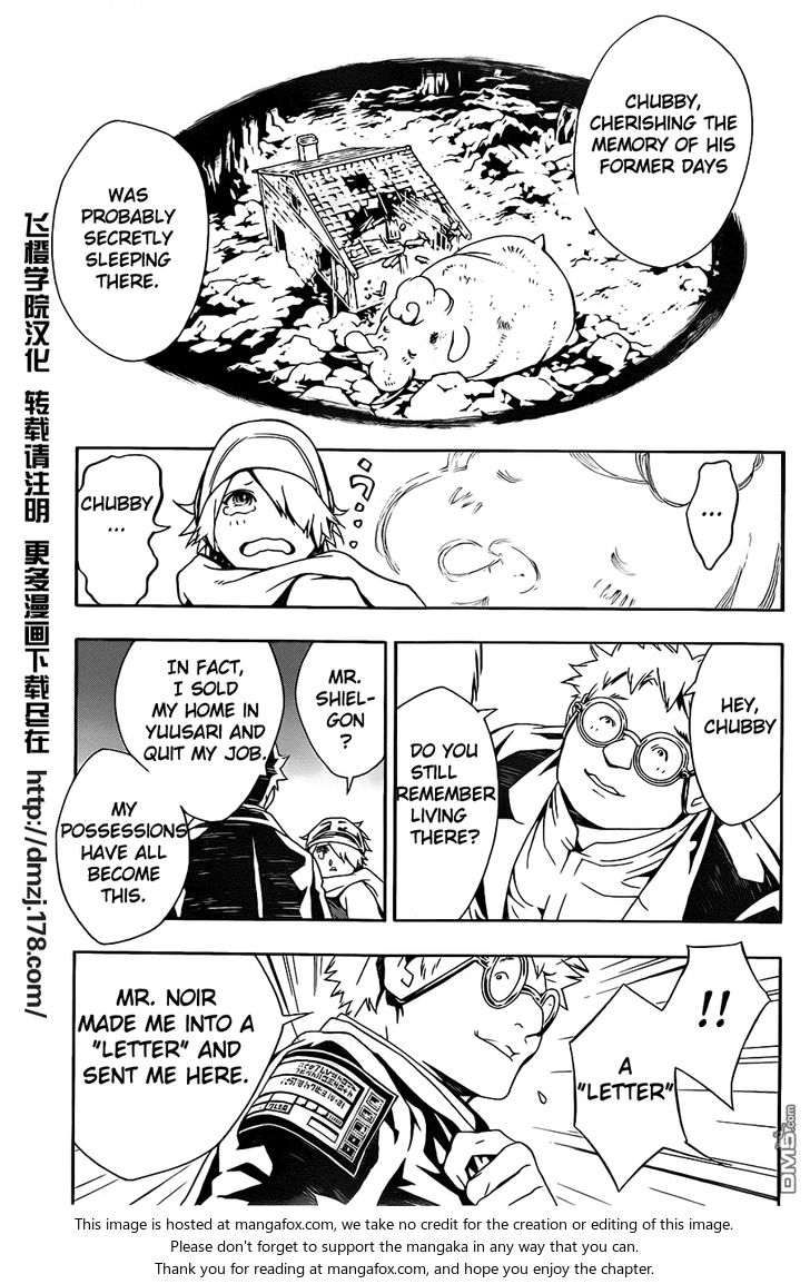 Read Tegami Bachi en Manga Online