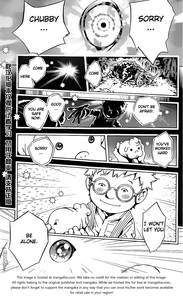 Read Tegami Bachi en Manga Online