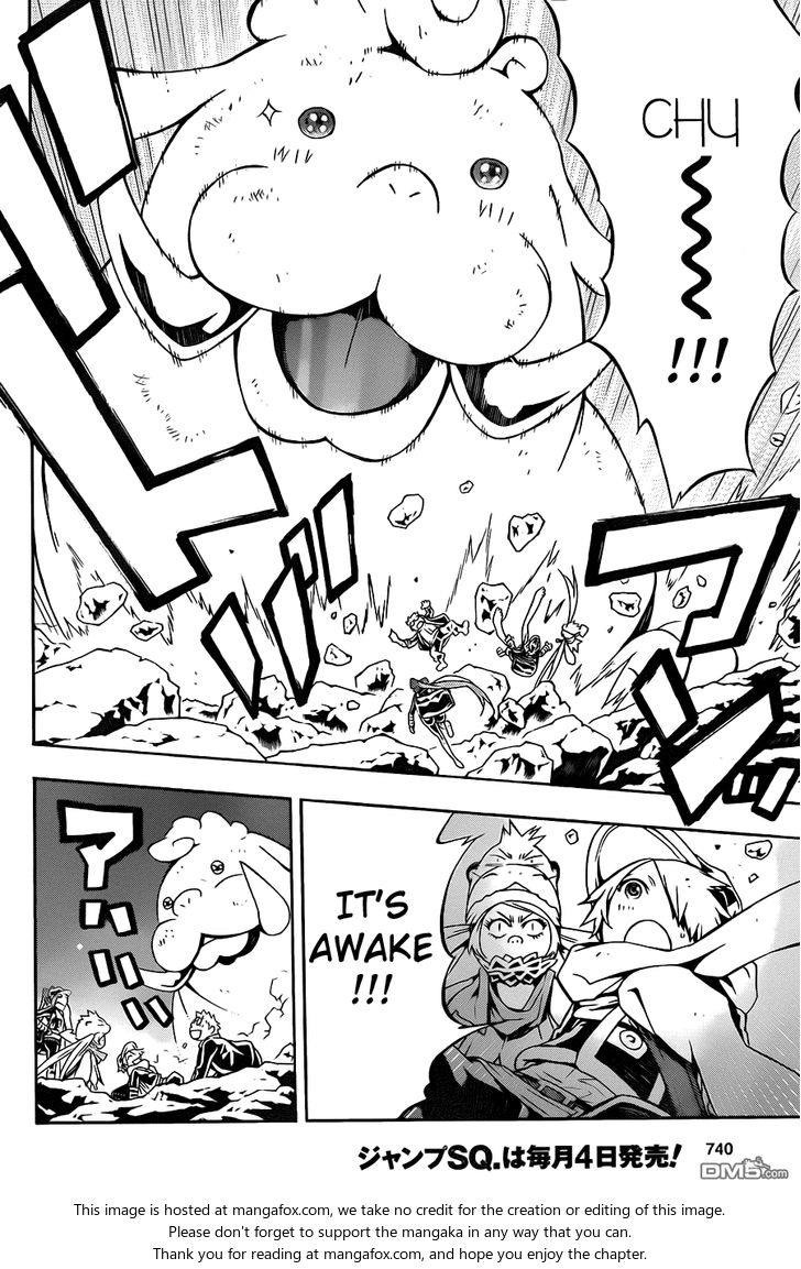 Read Tegami Bachi en Manga Online