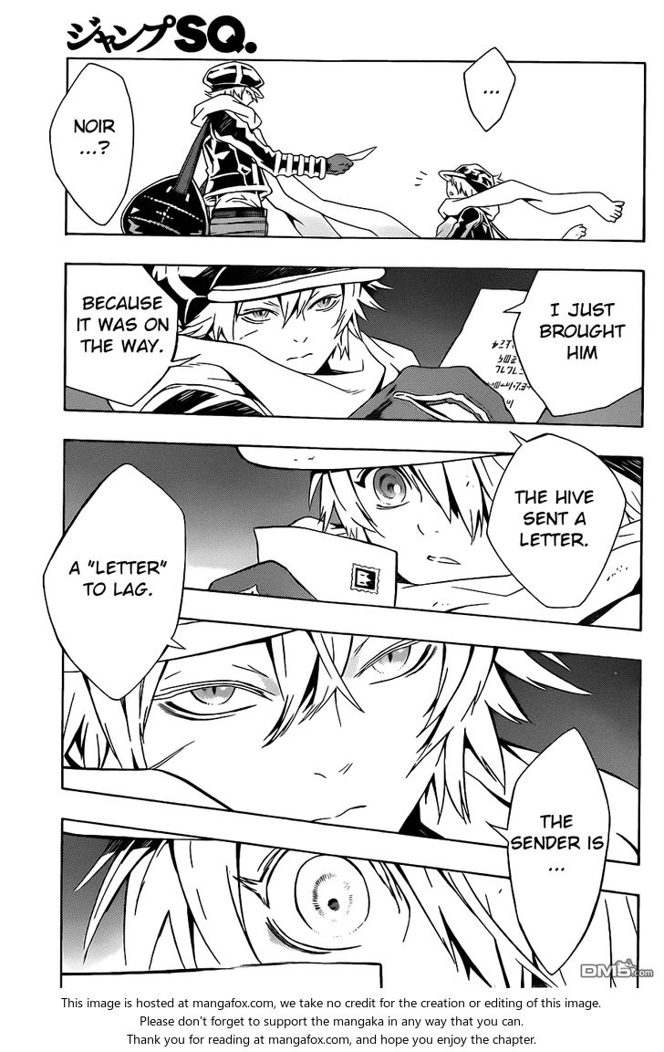 Read Tegami Bachi en Manga Online