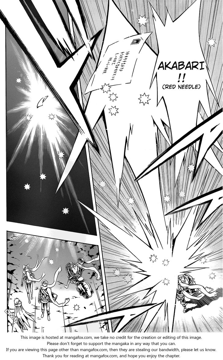 Read Tegami Bachi en Manga Online