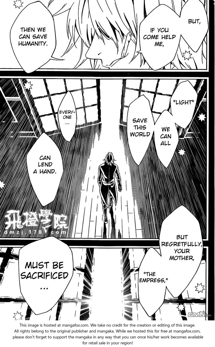 Read Tegami Bachi en Manga Online