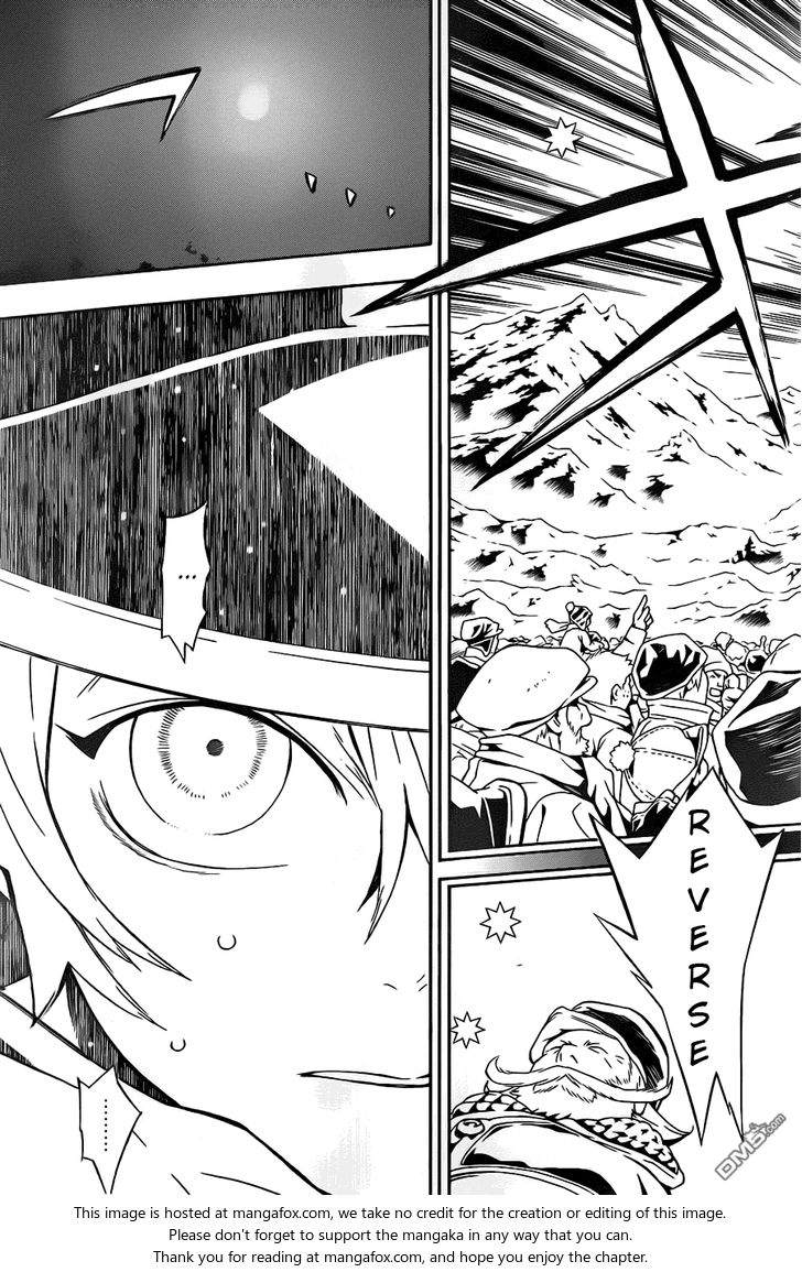 Read Tegami Bachi en Manga Online